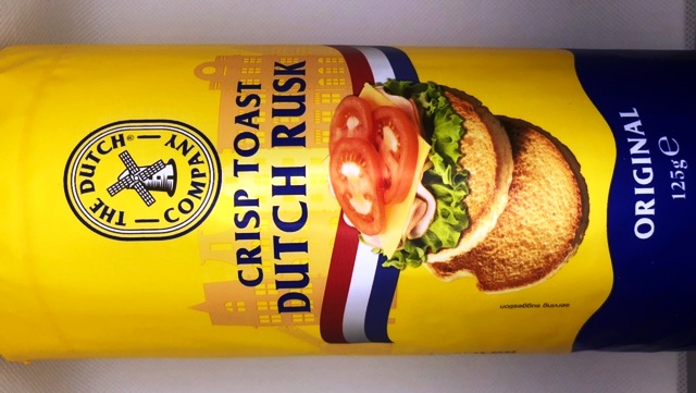 Breakfast, a touch of Dutch
